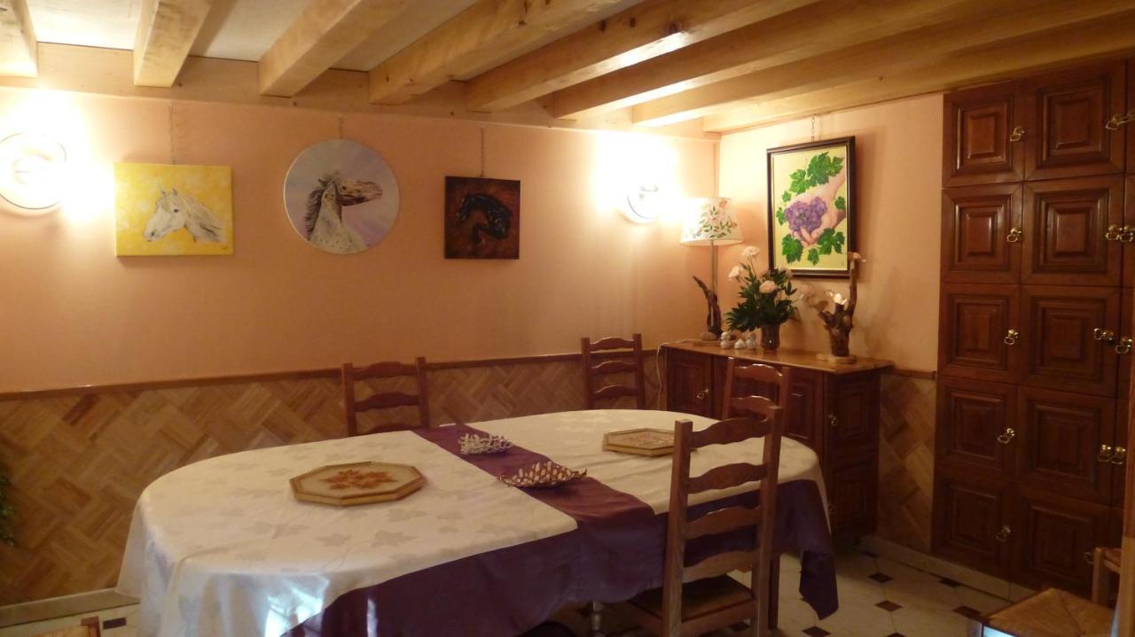 Bazoges-en-Paillers Chambres D'Hotes De La Templerie-Moulin מראה חיצוני תמונה